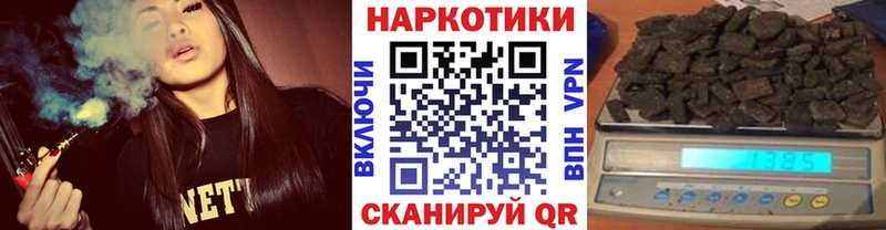 Названия наркотиков Выборг Cocaine Меф мяу мяу ГАШ АМФЕТАМИН Каннабис