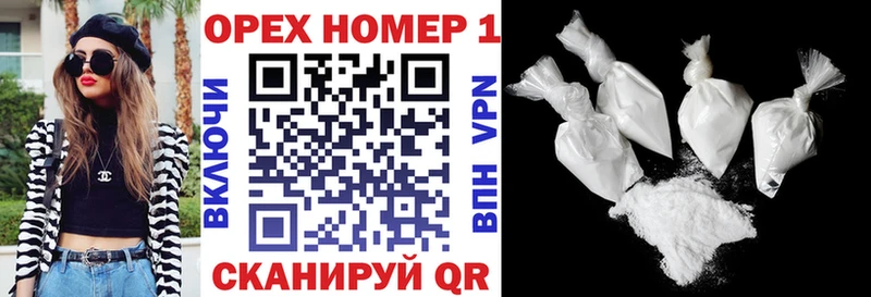 Кокаин Боливия Выборг