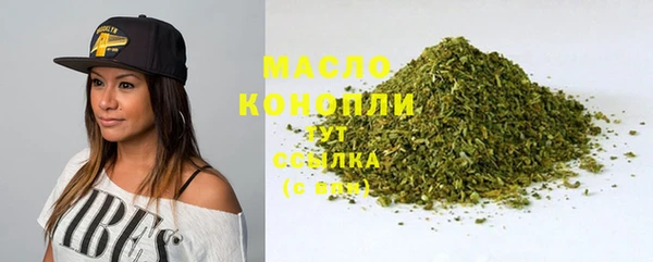 PSILOCYBIN Богданович