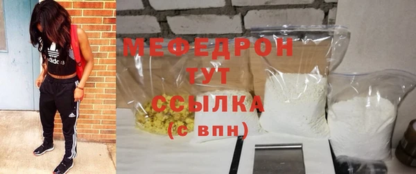 apvp Богородицк