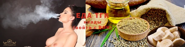 PSILOCYBIN Богданович