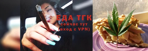 не бодяженный Балахна
