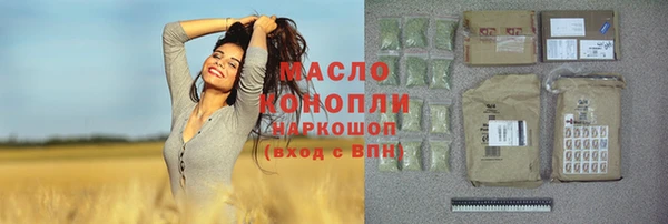 PSILOCYBIN Богданович