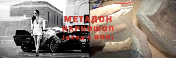 apvp Богородицк