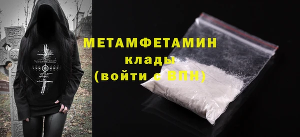 PSILOCYBIN Богданович
