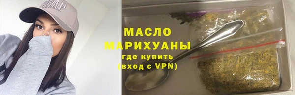 apvp Богородицк