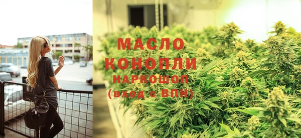 PSILOCYBIN Богданович