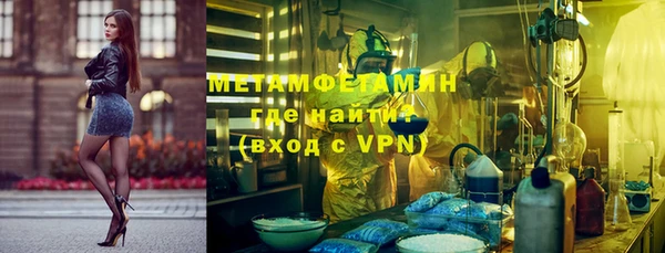 apvp Богородицк