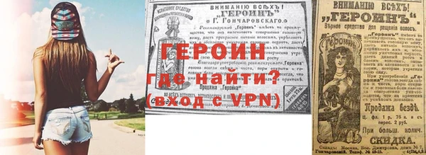 apvp Богородицк