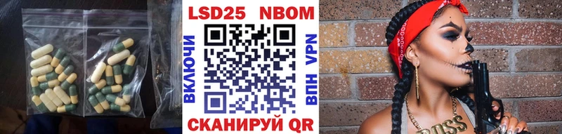 наркота Выборг Лсд 25 экстази кислота